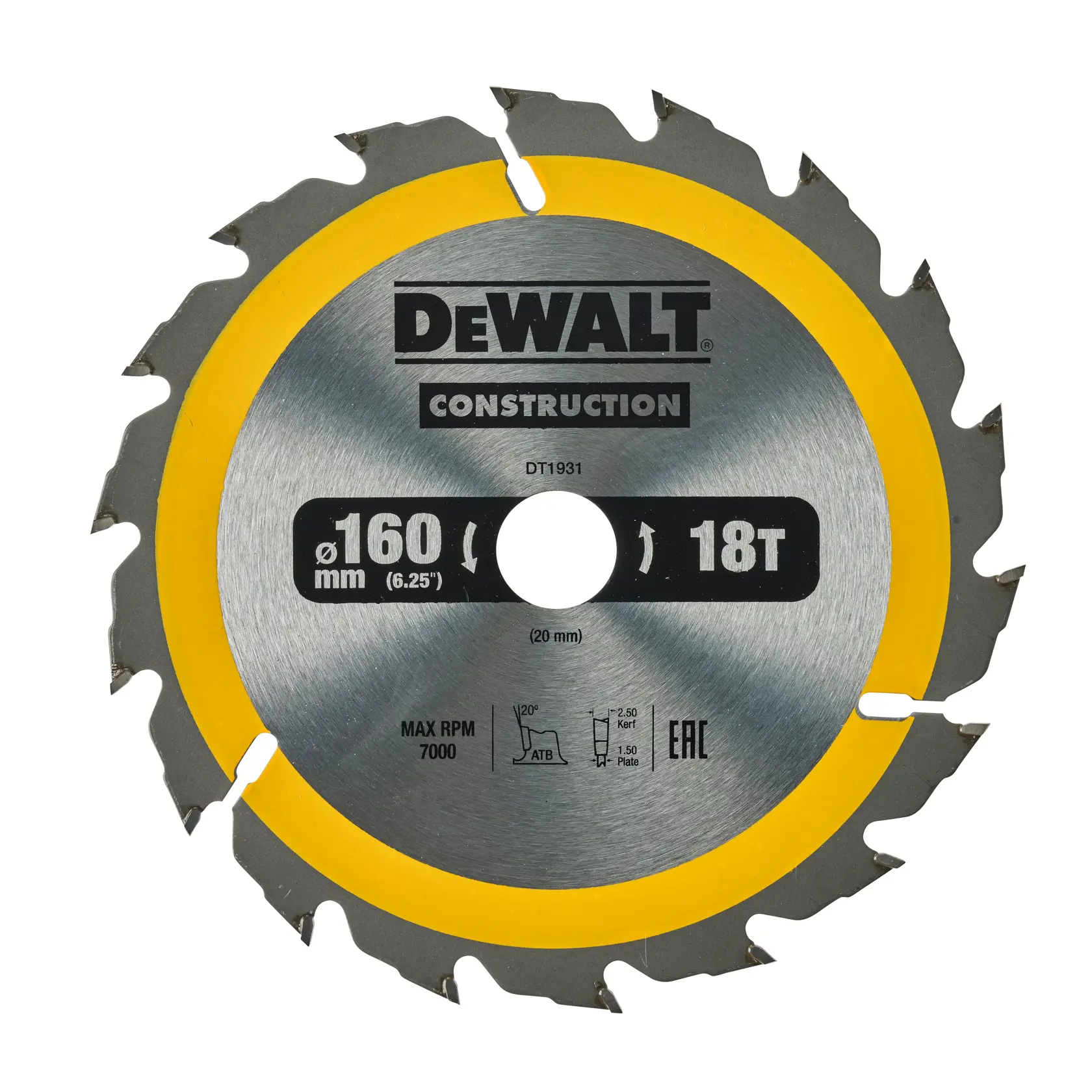 DEWALT logo centered on a white background.